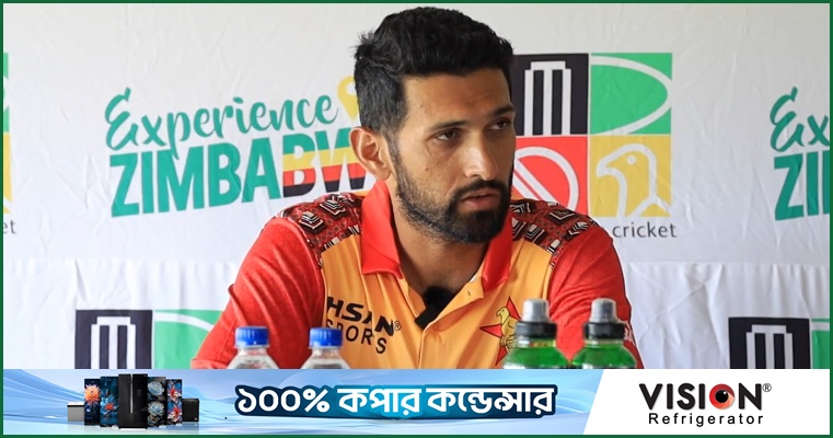 দুই দলের রোমাঞ্চকর লড়াইয়ের অপেক্ষায় রাজা